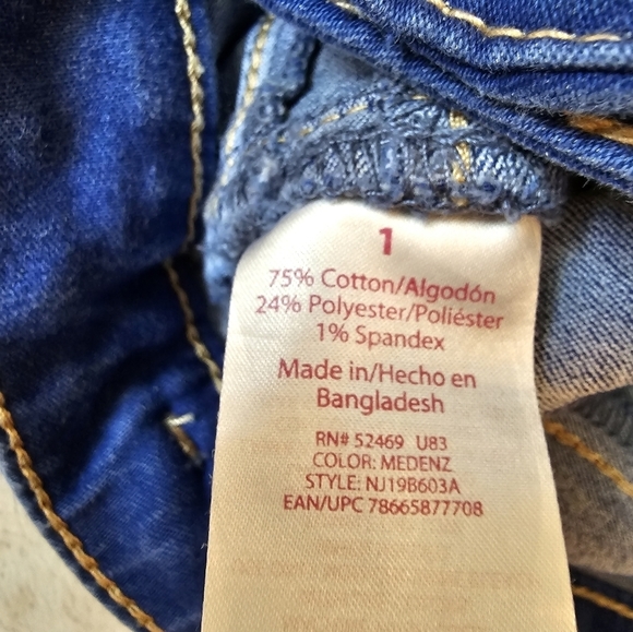 NOBO mid rise shorts size 1 - Picture 4 of 4